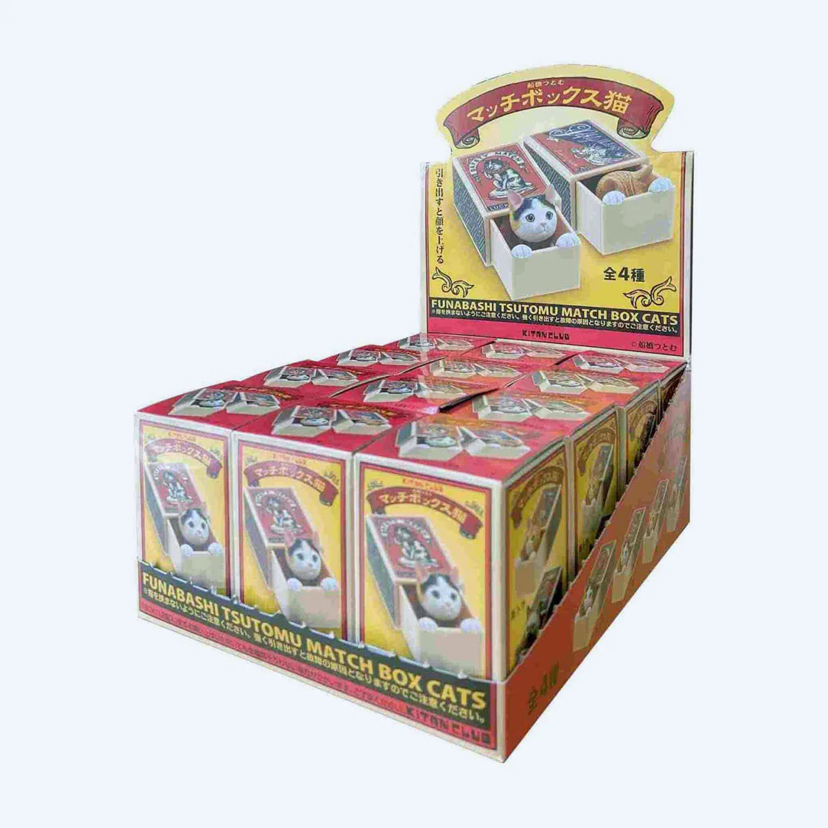 Cat Peek Matchbox Blind Box - Image 11