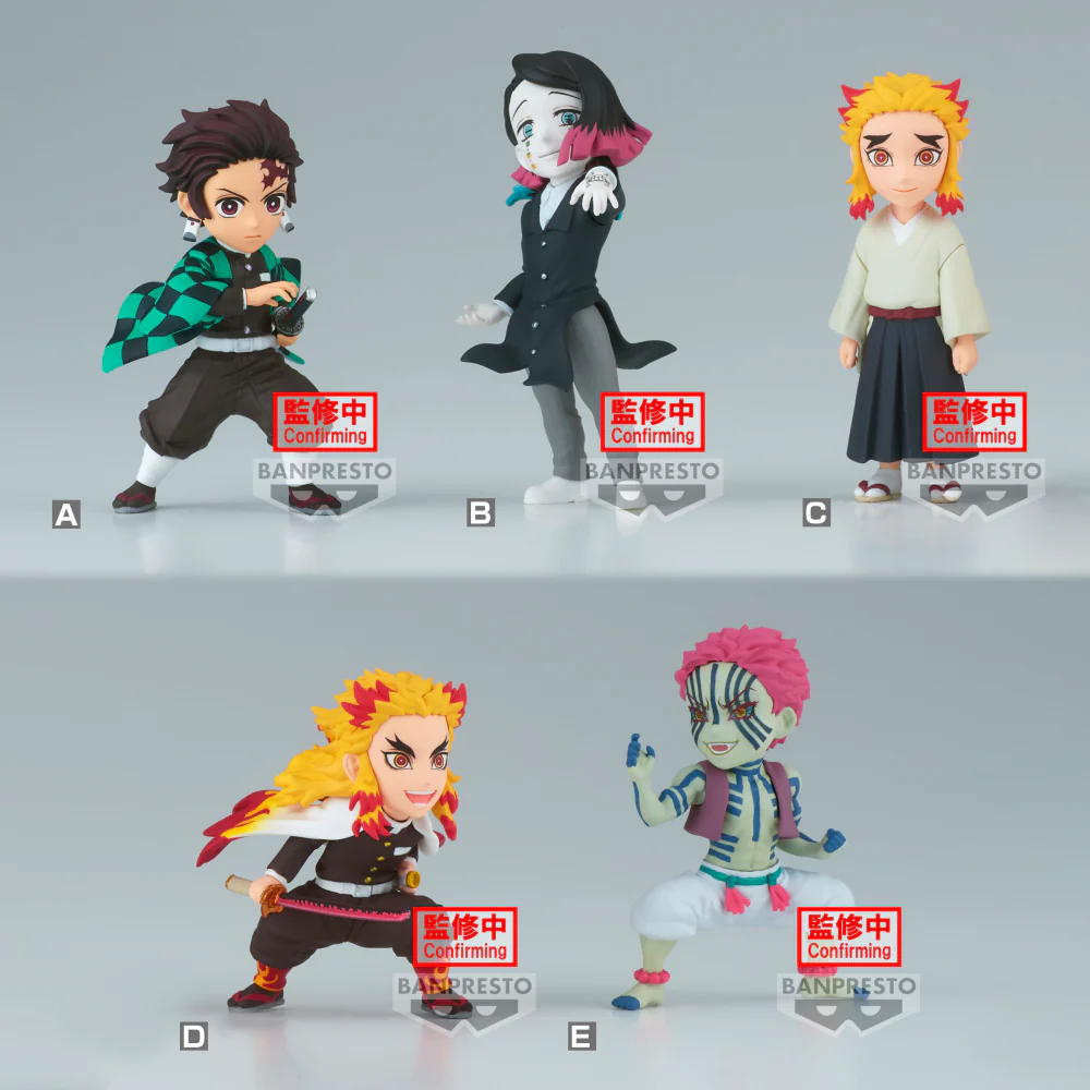 Demon Slayer: Kimetsu no Yaiba WCF Vol. 8 Mini Figure - Image 3