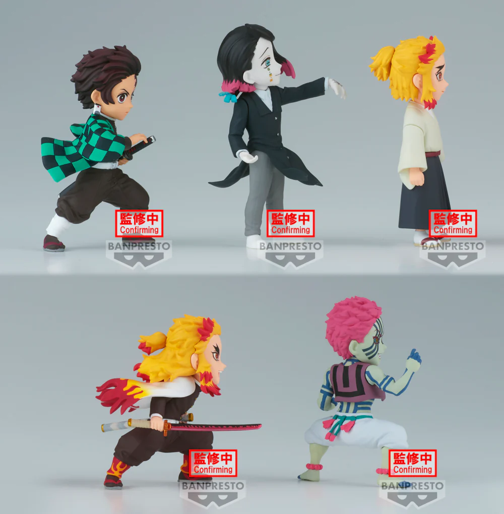 Demon Slayer: Kimetsu no Yaiba WCF Vol. 8 Mini Figure - Image 5