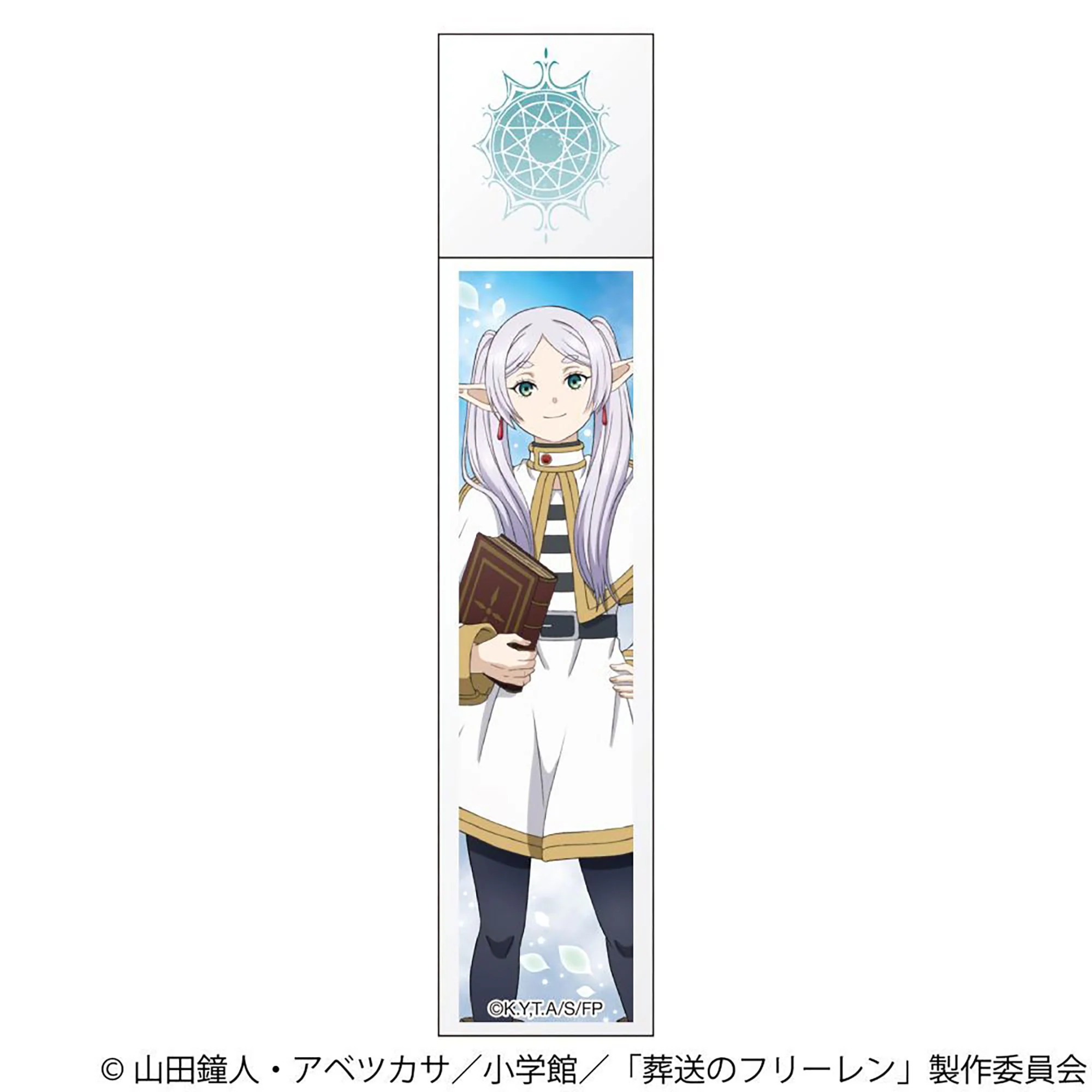 Frieren: Beyond Journey's End Frieren Stick Mirror - Image 2