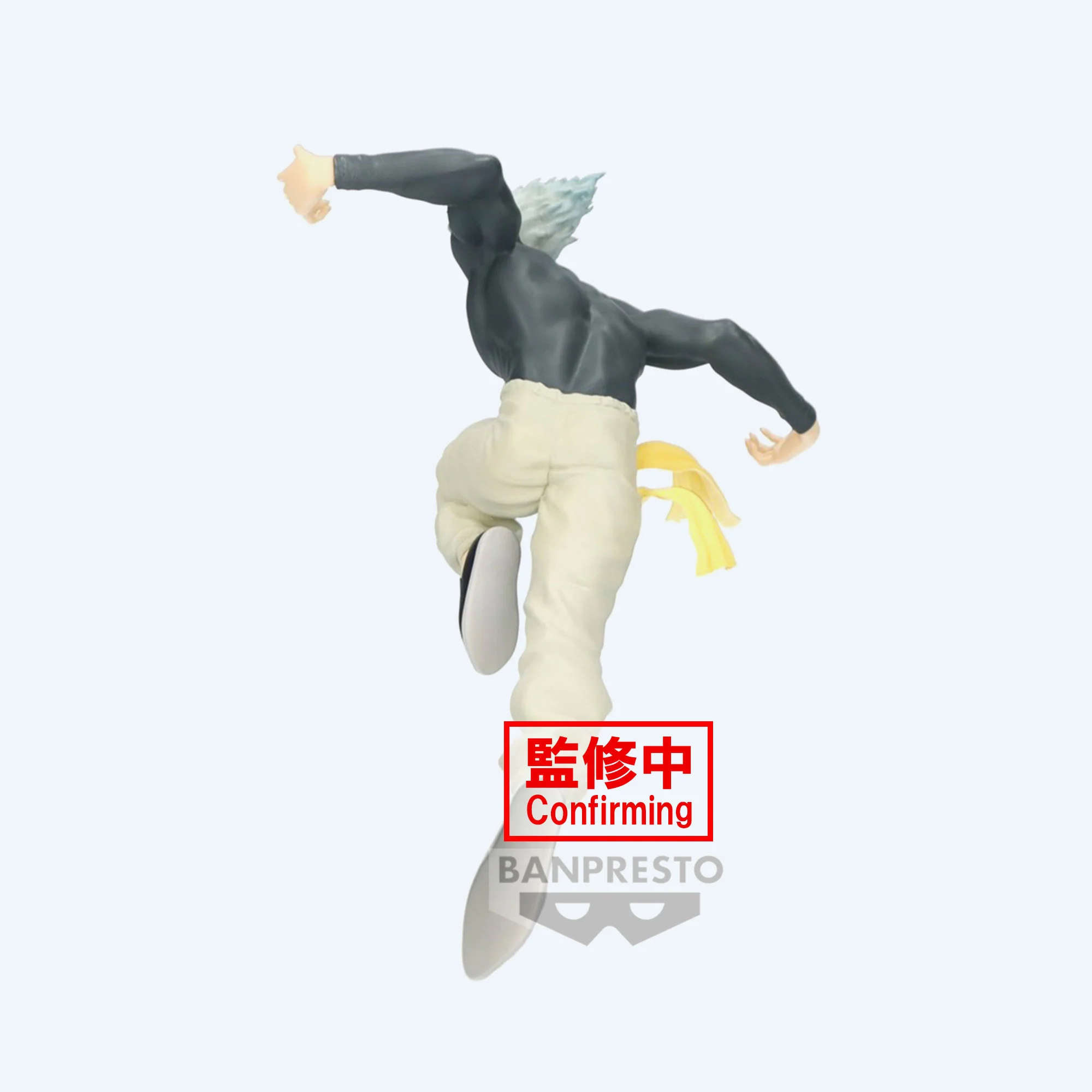 Garou One-Punch Man Banpresto Figure - Image 4