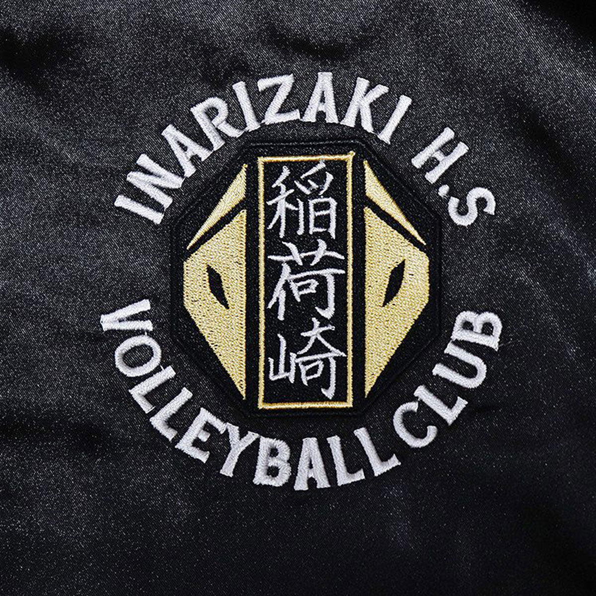 Haikyu!! Souvenir Jacket: Inarizaki High School - Image 4