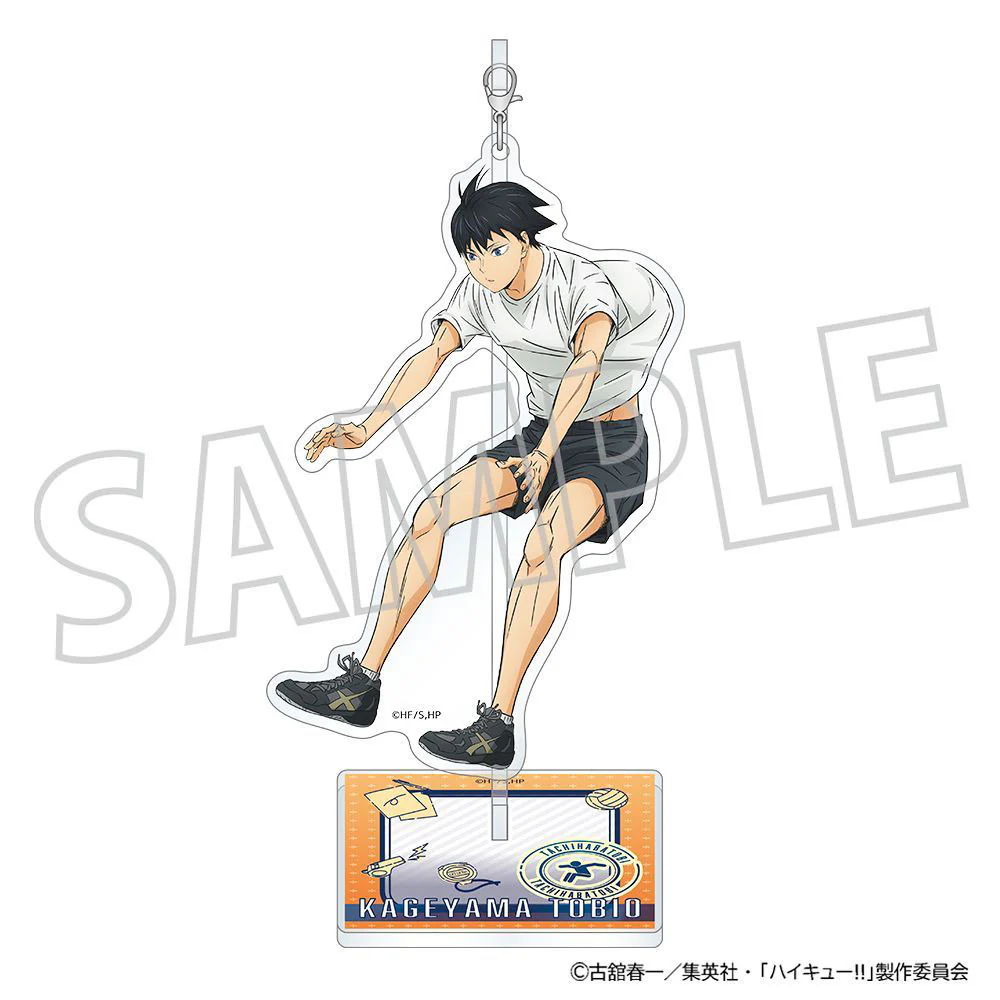 Haikyu!! Tobio Kageyama Physical Fitness Test Acrylic Stand - Image 2
