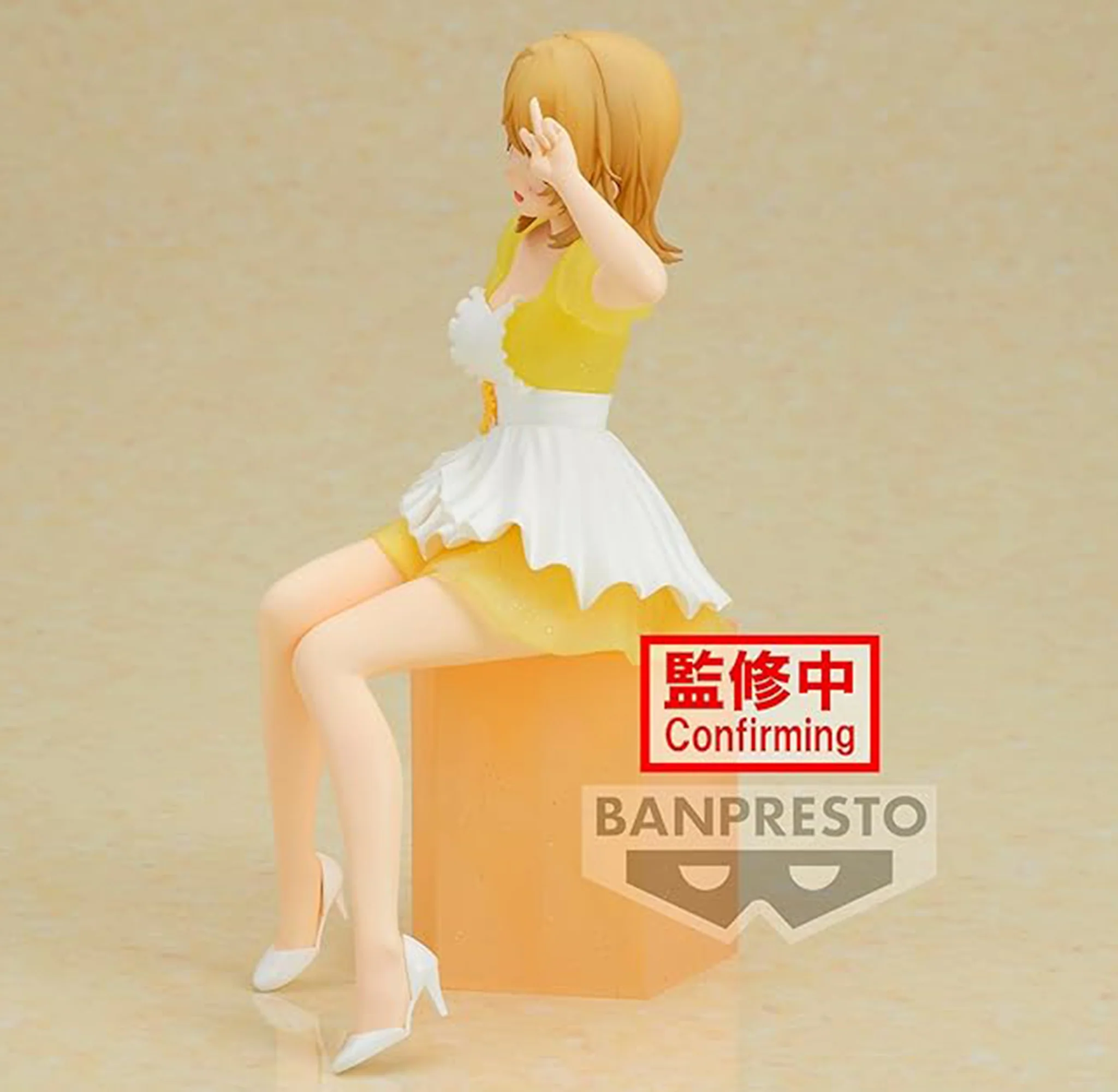 Iroha Isshiki Serenus Couture "My Teen Romantic Comedy SNAFU Climax" (10th Anniversary) Figure - Image 3