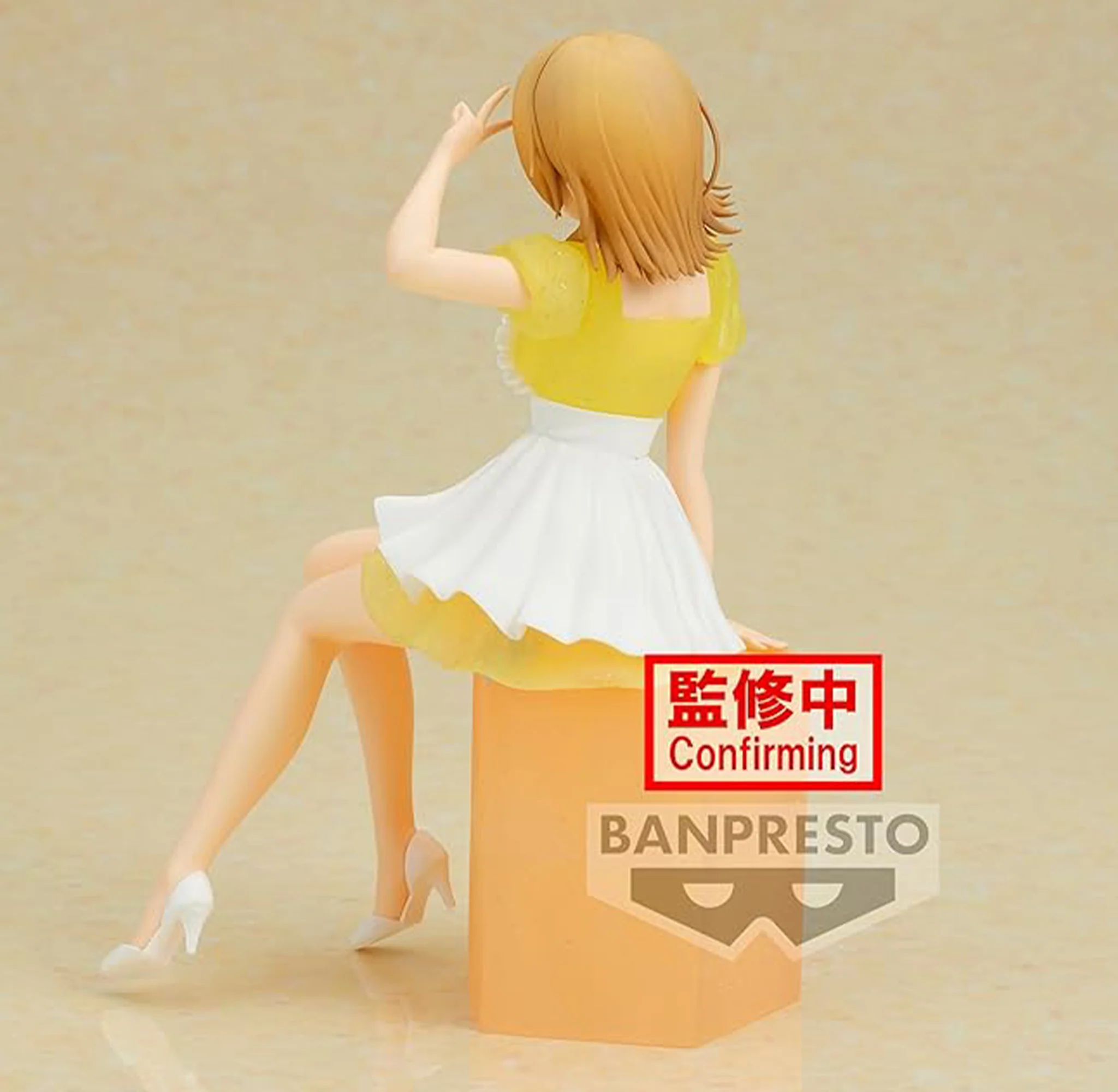 Iroha Isshiki Serenus Couture "My Teen Romantic Comedy SNAFU Climax" (10th Anniversary) Figure - Image 4