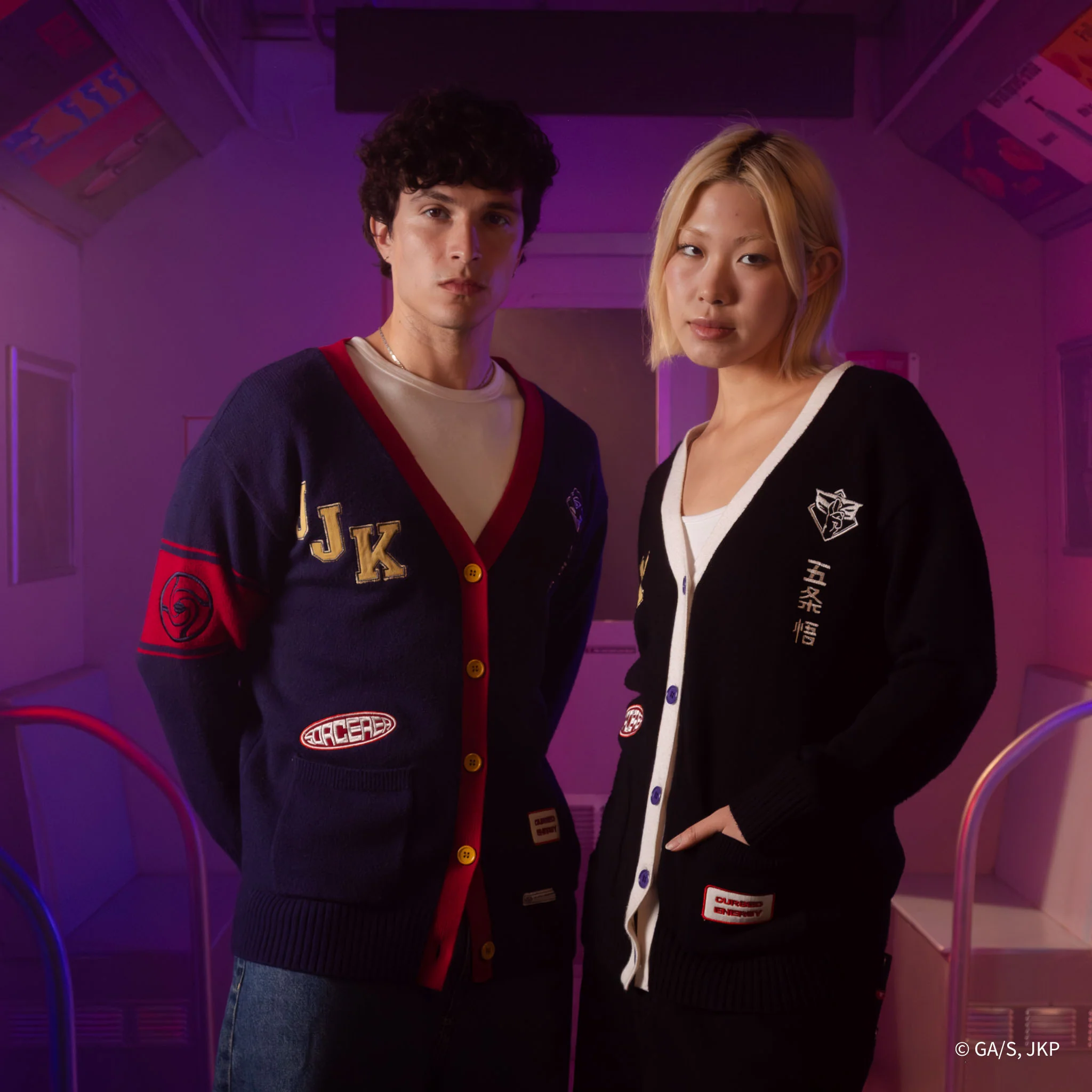 JUJUTSU KAISEN Gojo Multi Patch Cardigan - Image 14