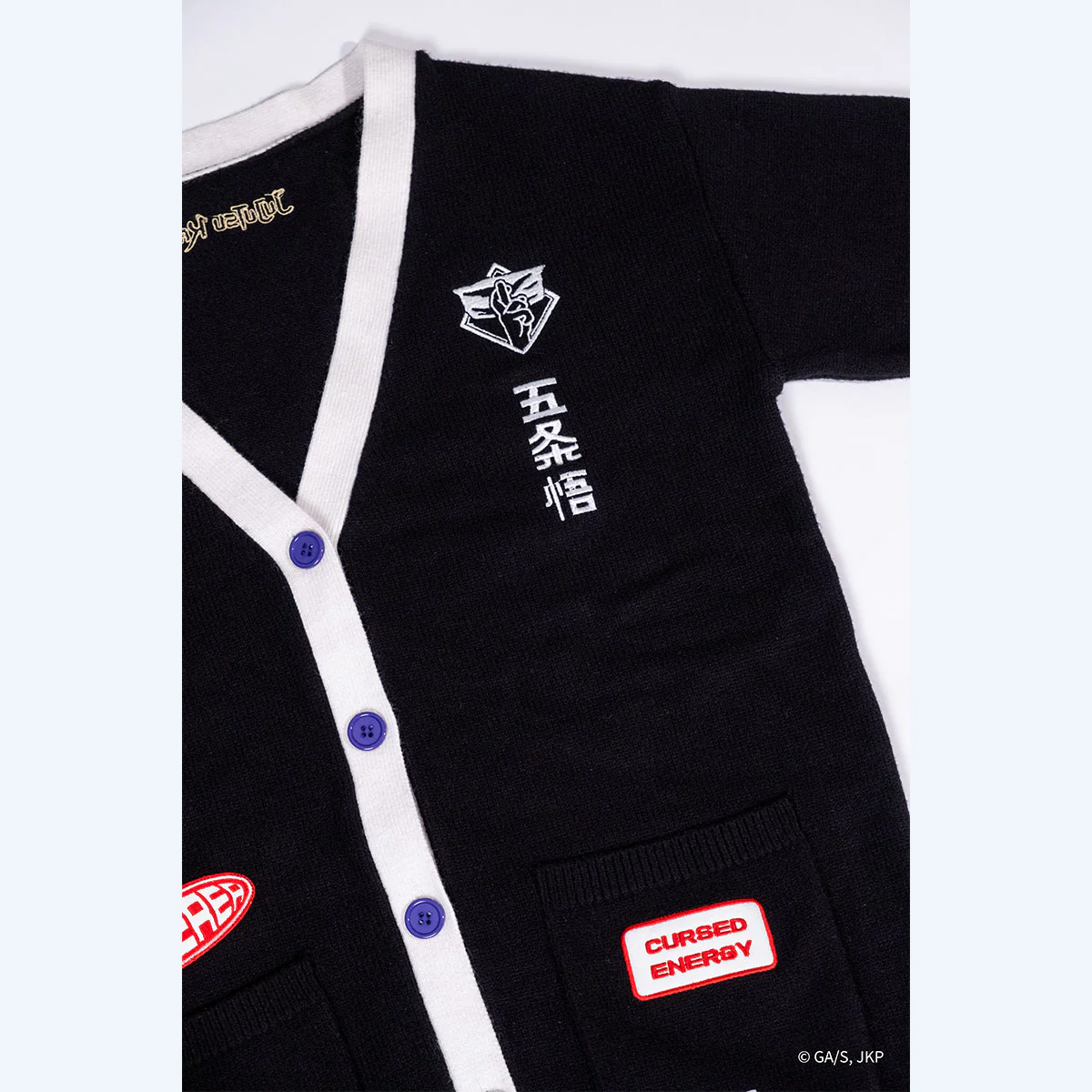 JUJUTSU KAISEN Gojo Multi Patch Cardigan - Image 6