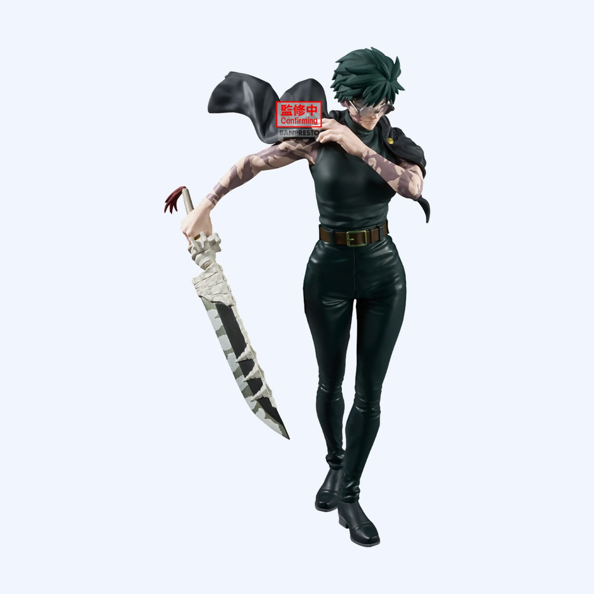 JUJUTSU KAISEN Maki Zen'in Culling Game Grandista Figure
