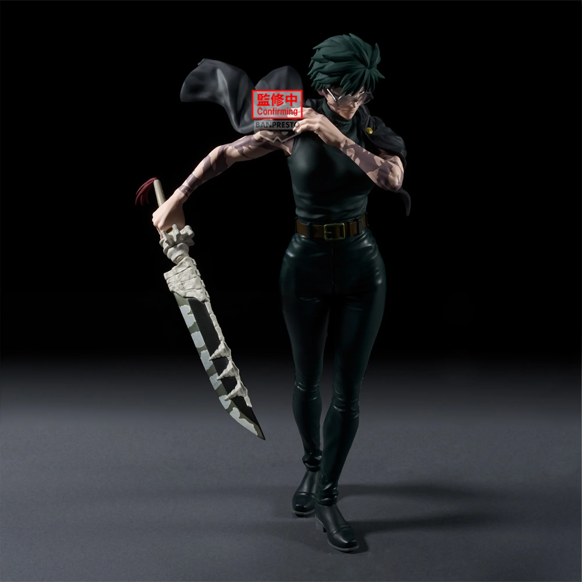 JUJUTSU KAISEN Maki Zen'in Culling Game Grandista Figure - Image 2
