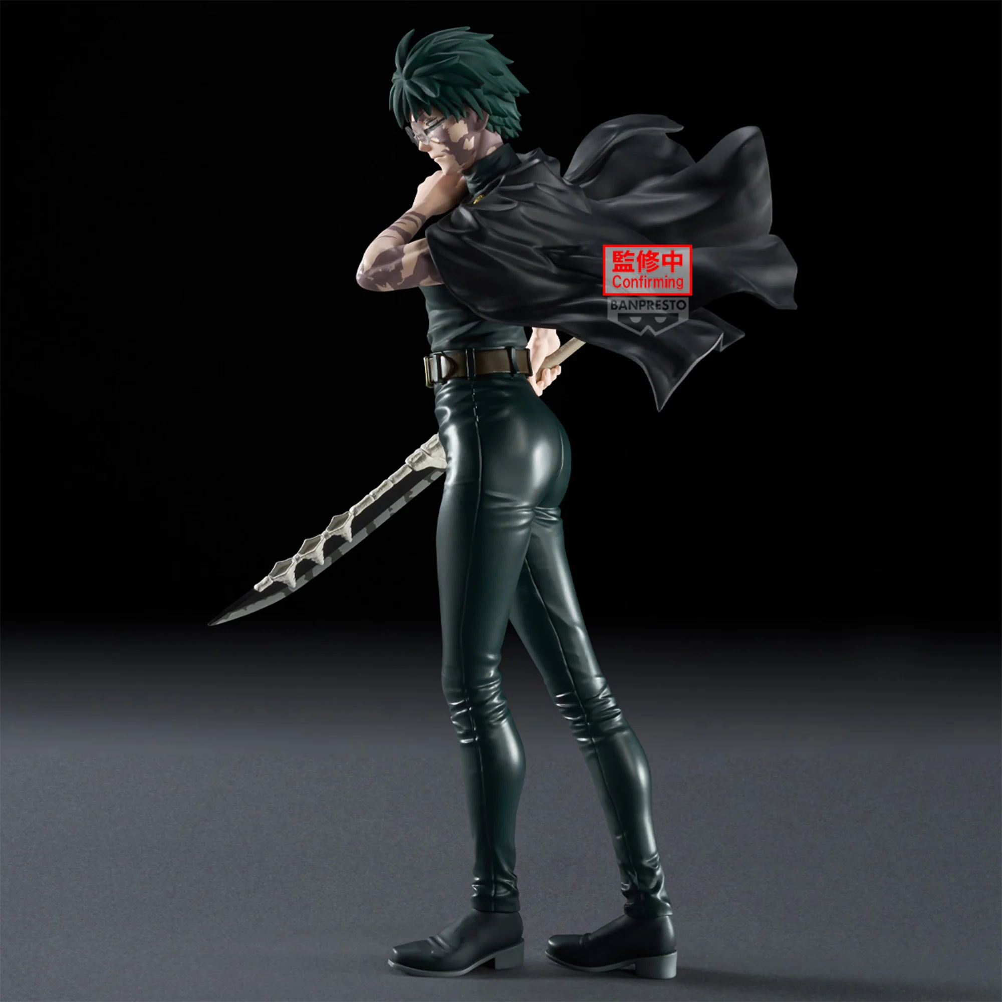 JUJUTSU KAISEN Maki Zen'in Culling Game Grandista Figure - Image 3