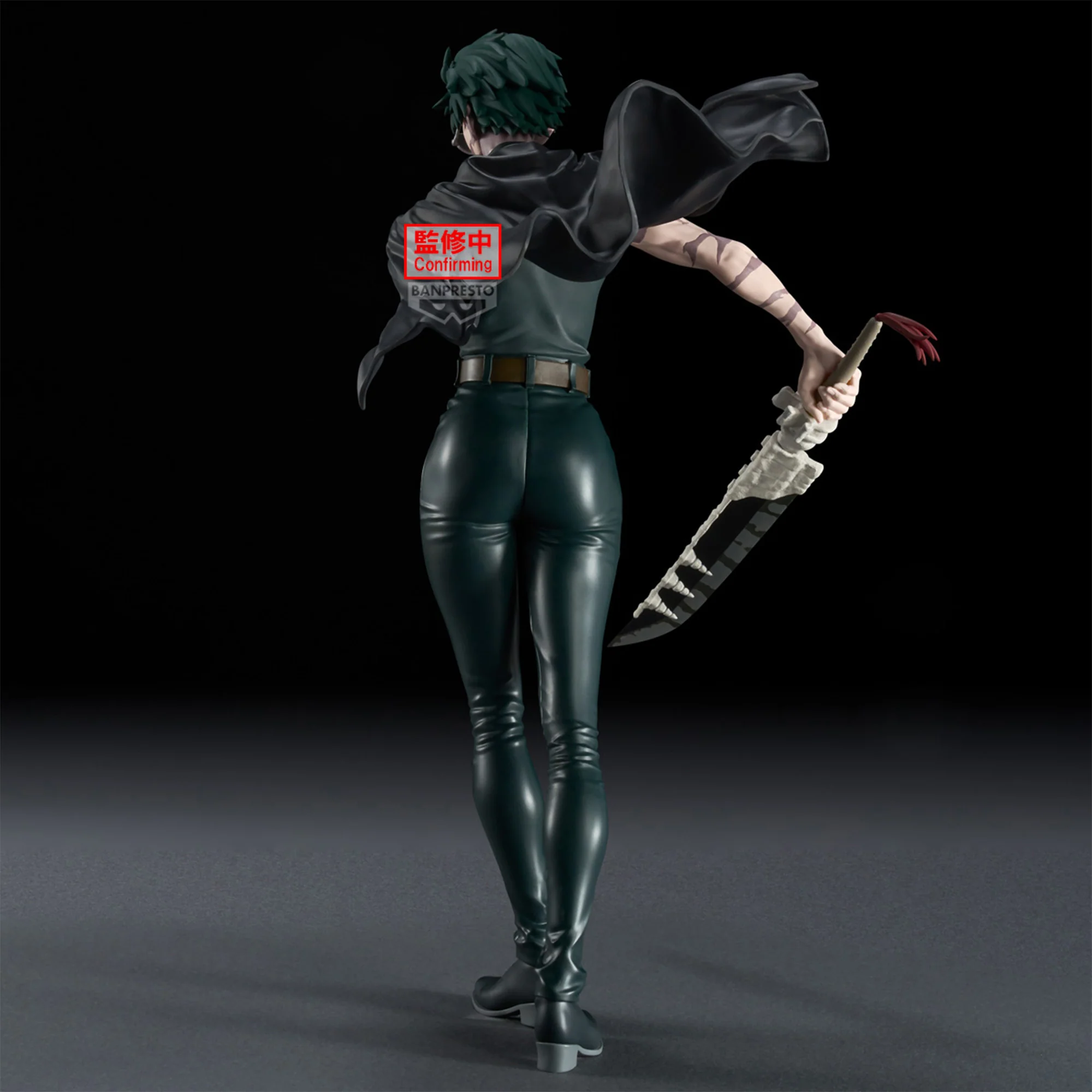 JUJUTSU KAISEN Maki Zen'in Culling Game Grandista Figure - Image 5