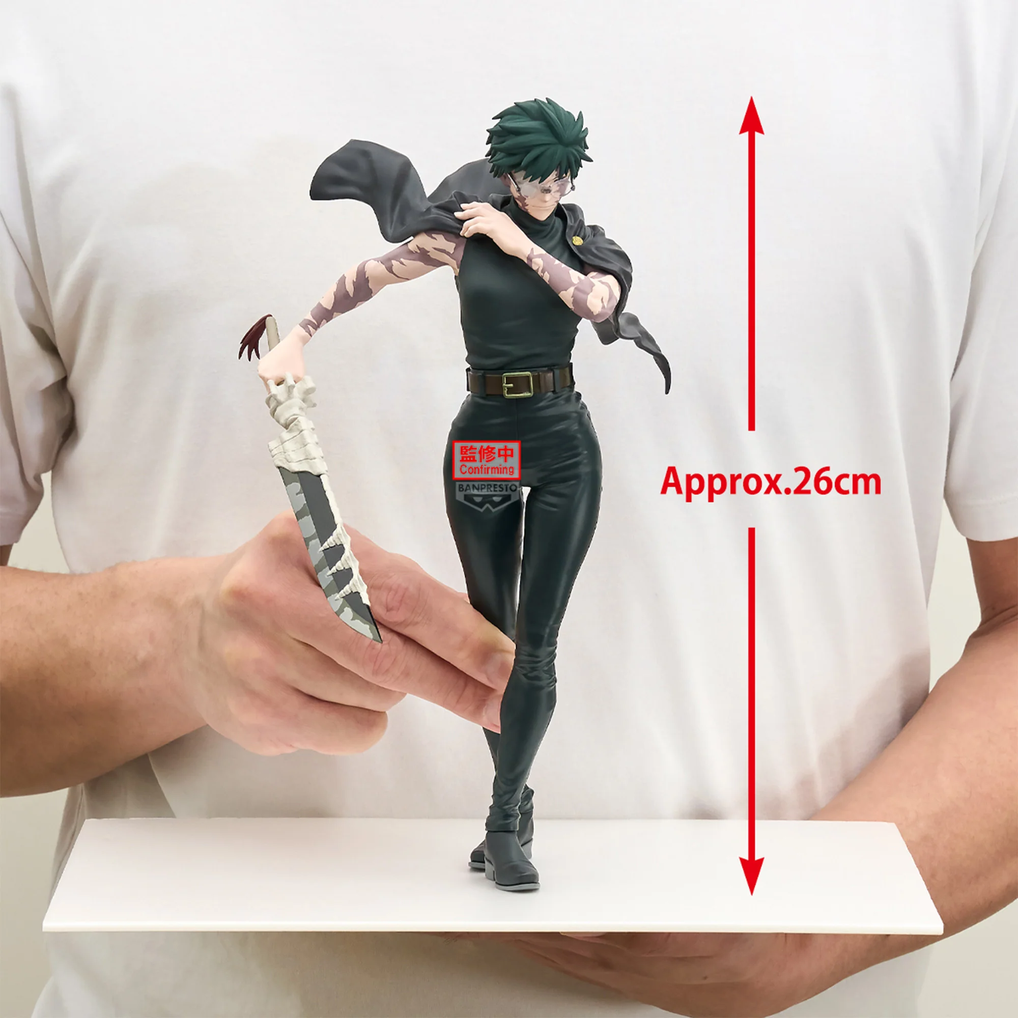 JUJUTSU KAISEN Maki Zen'in Culling Game Grandista Figure - Image 6