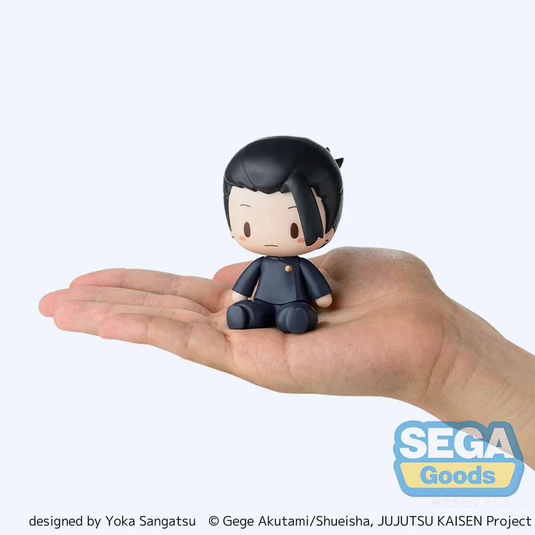 Jujutsu Kaisen Suguru Geto Hidden Inventory/Premature Death Fuwa Petit Chibi Figure - Image 9