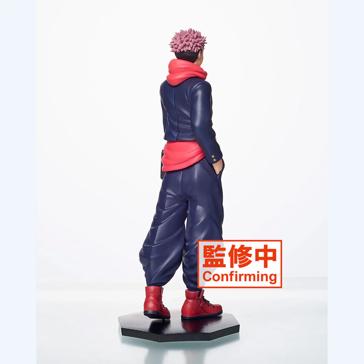 Jujutsu Kaisen Yuji Itadori Aoi Junior High Fantasy Figure - Image 4