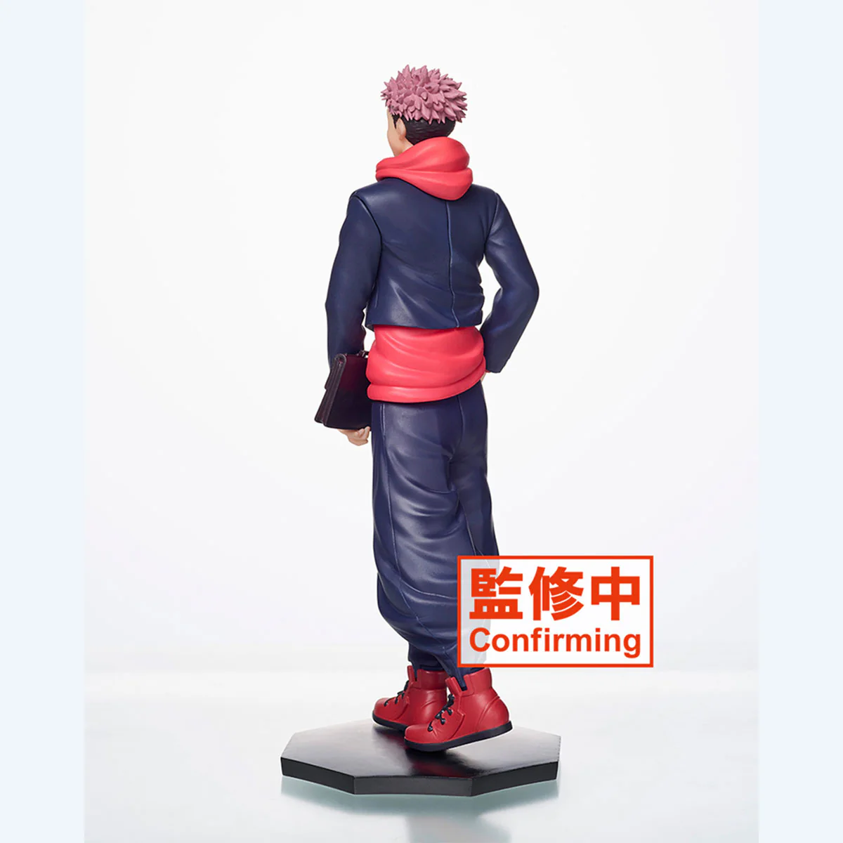 Jujutsu Kaisen Yuji Itadori Aoi Junior High Fantasy Figure - Image 6