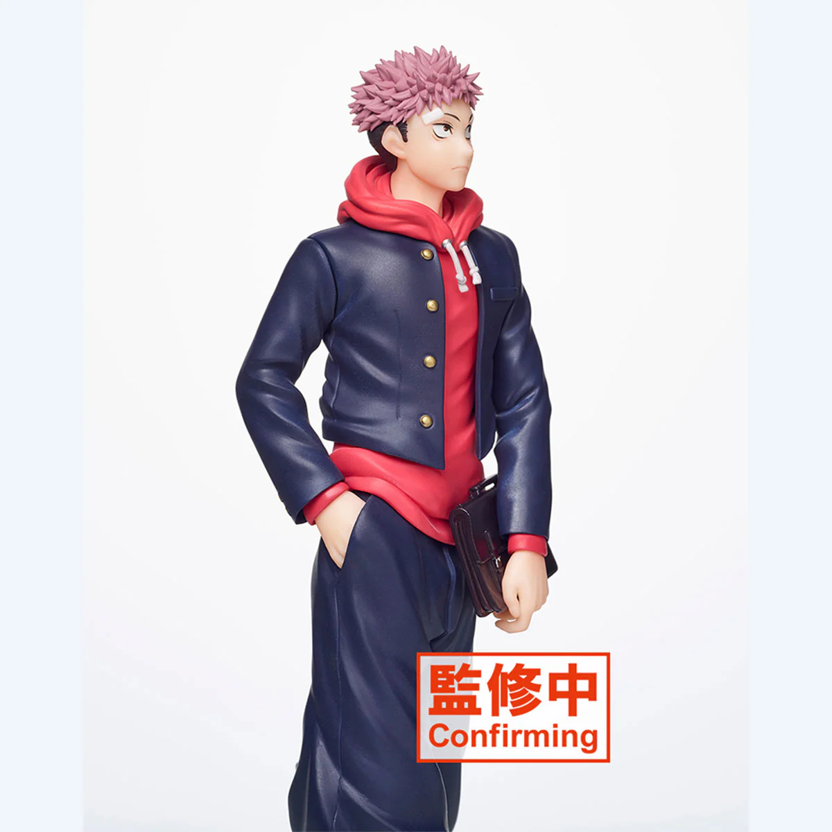 Jujutsu Kaisen Yuji Itadori Aoi Junior High Fantasy Figure - Image 9
