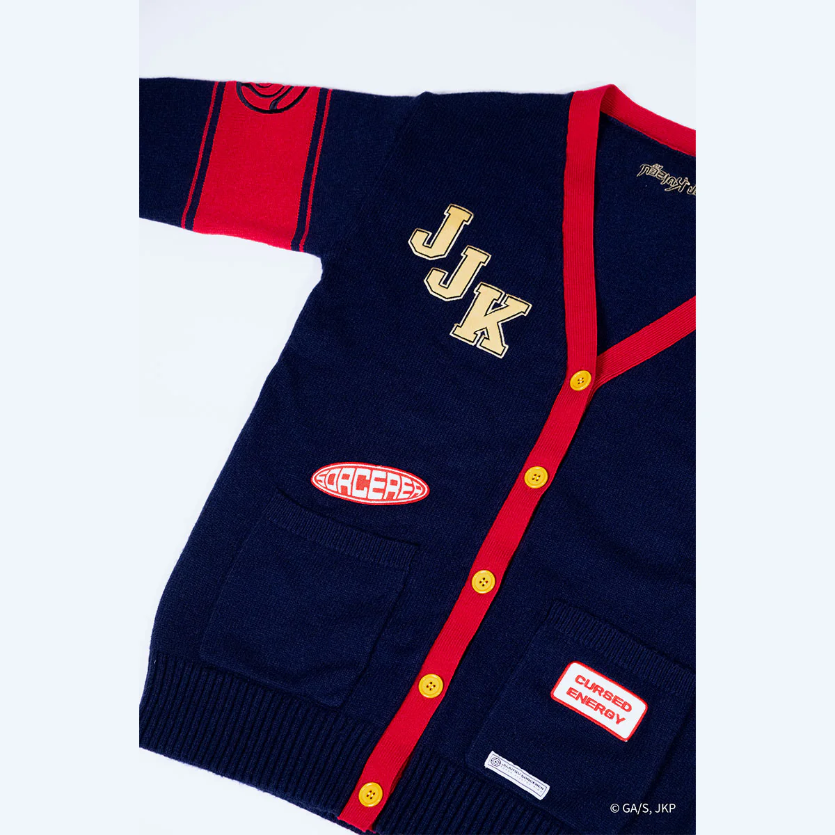 JUJUTSU KAISEN Yuji Multi Patch Cardigan - Image 4