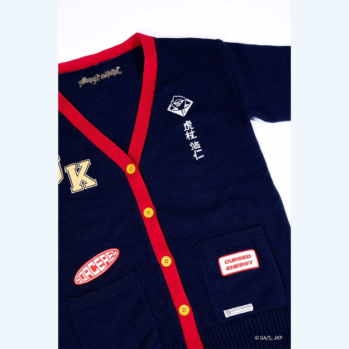 JUJUTSU KAISEN Yuji Multi Patch Cardigan - Image 5