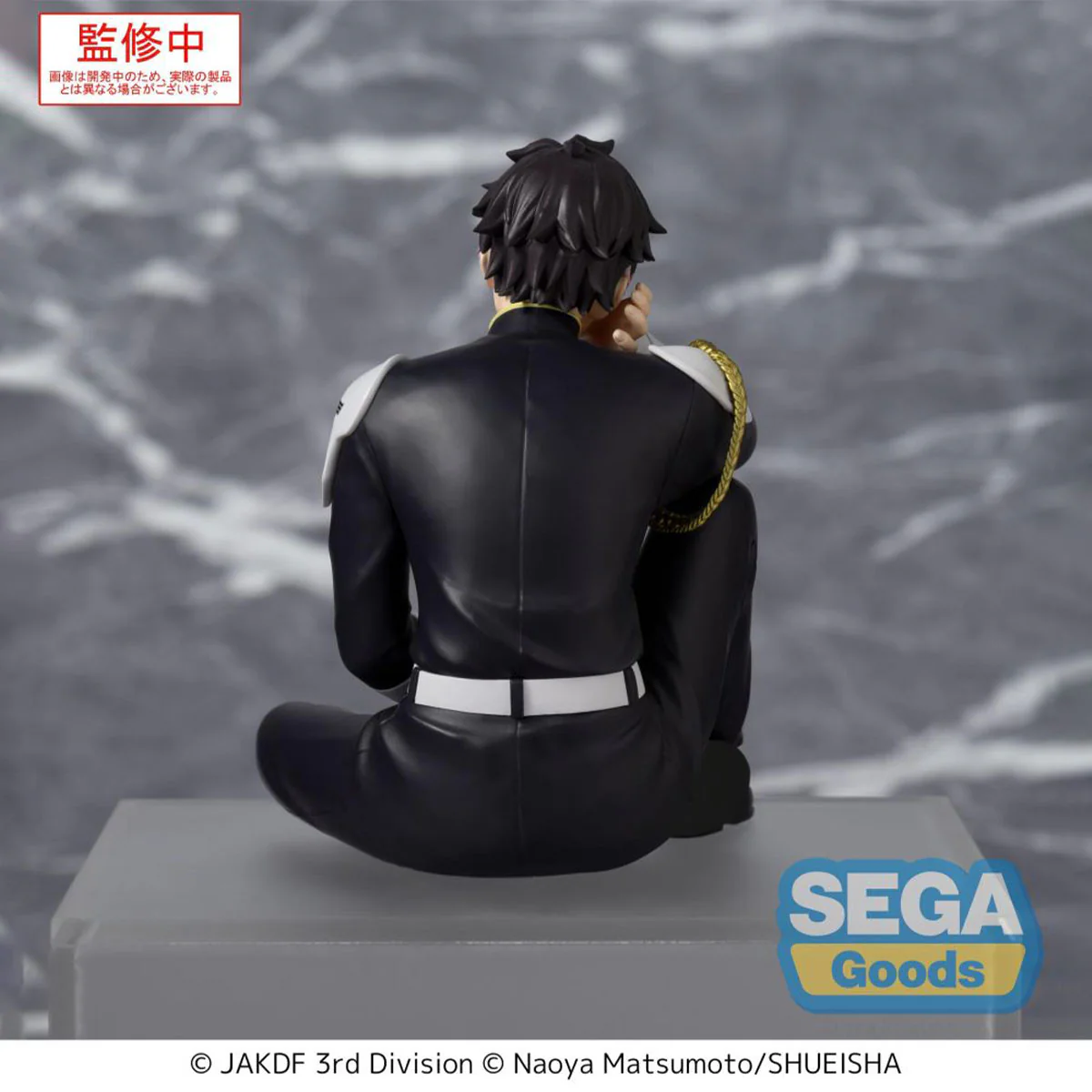 Kaiju No. 8 Gen Narumi PM Perching Figure - Image 5