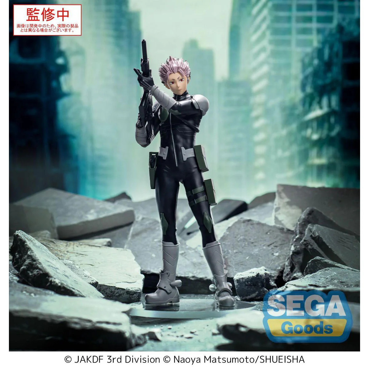 Kaiju No. 8 Gen Narumi XStellar Figure - Image 3