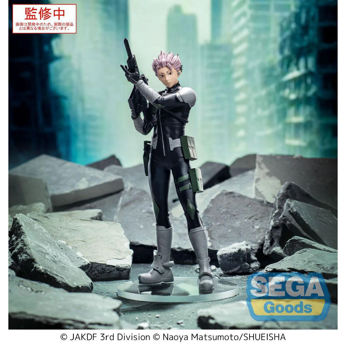 Kaiju No. 8 Gen Narumi XStellar Figure - Image 4