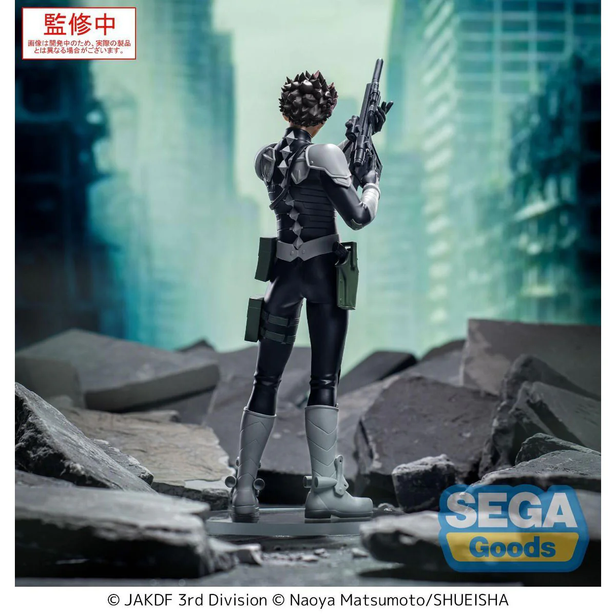 Kaiju No. 8 Gen Narumi XStellar Figure - Image 5