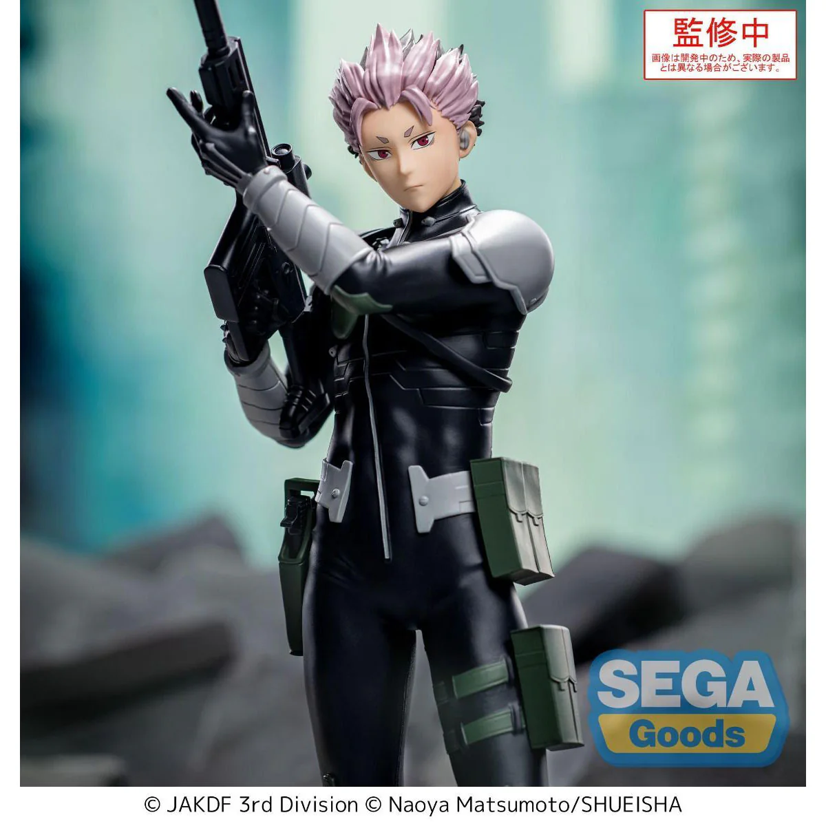 Kaiju No. 8 Gen Narumi XStellar Figure - Image 6