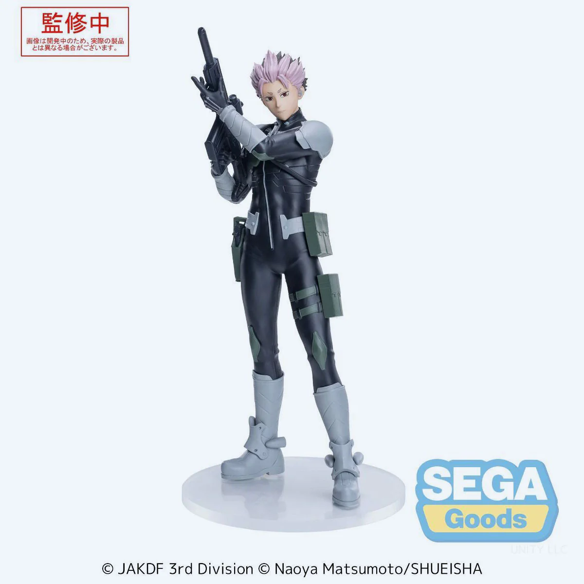 Kaiju No. 8 Gen Narumi XStellar Figure - Image 7