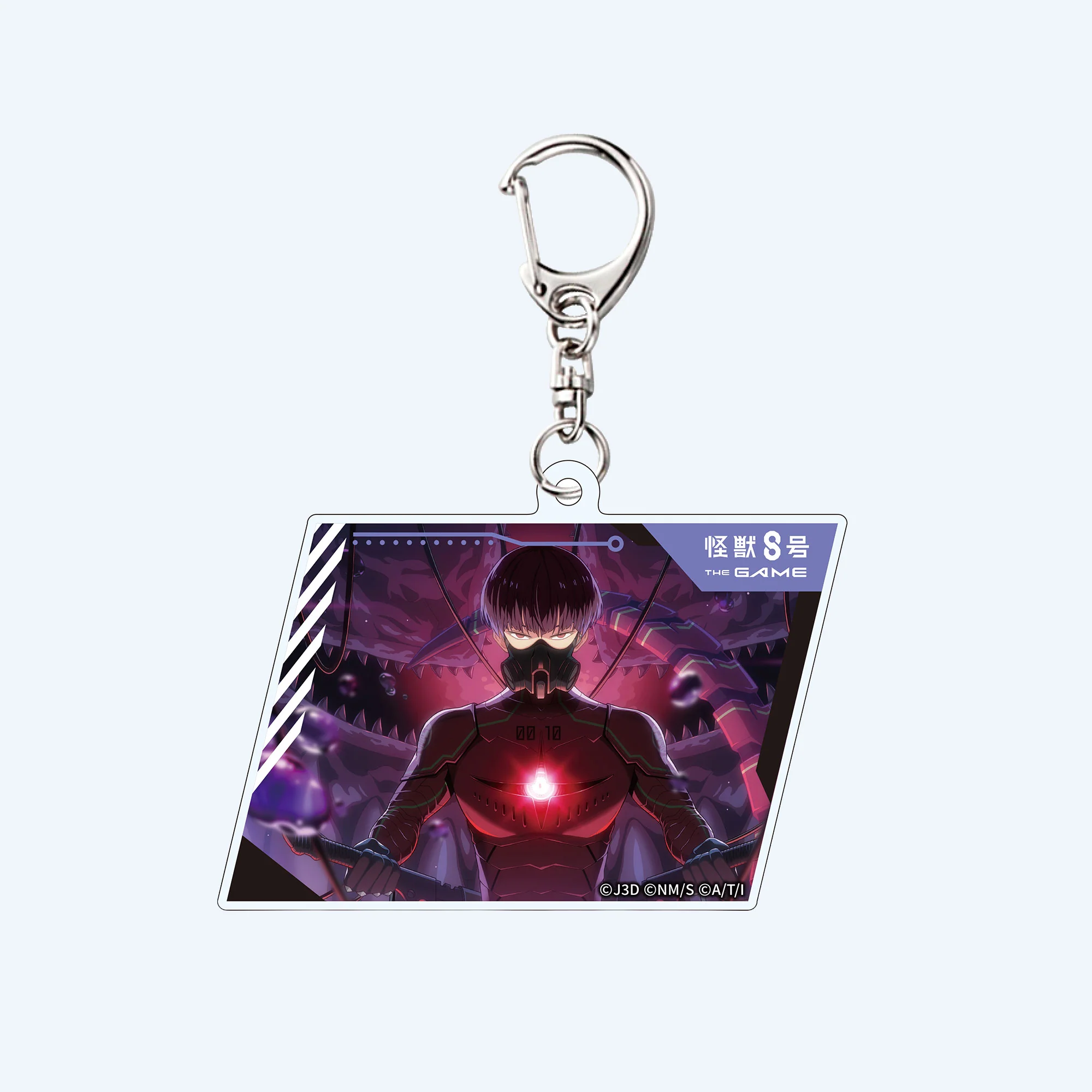 Kaiju No.8 THE GAME Blind Acrylic Keychain - Image 6
