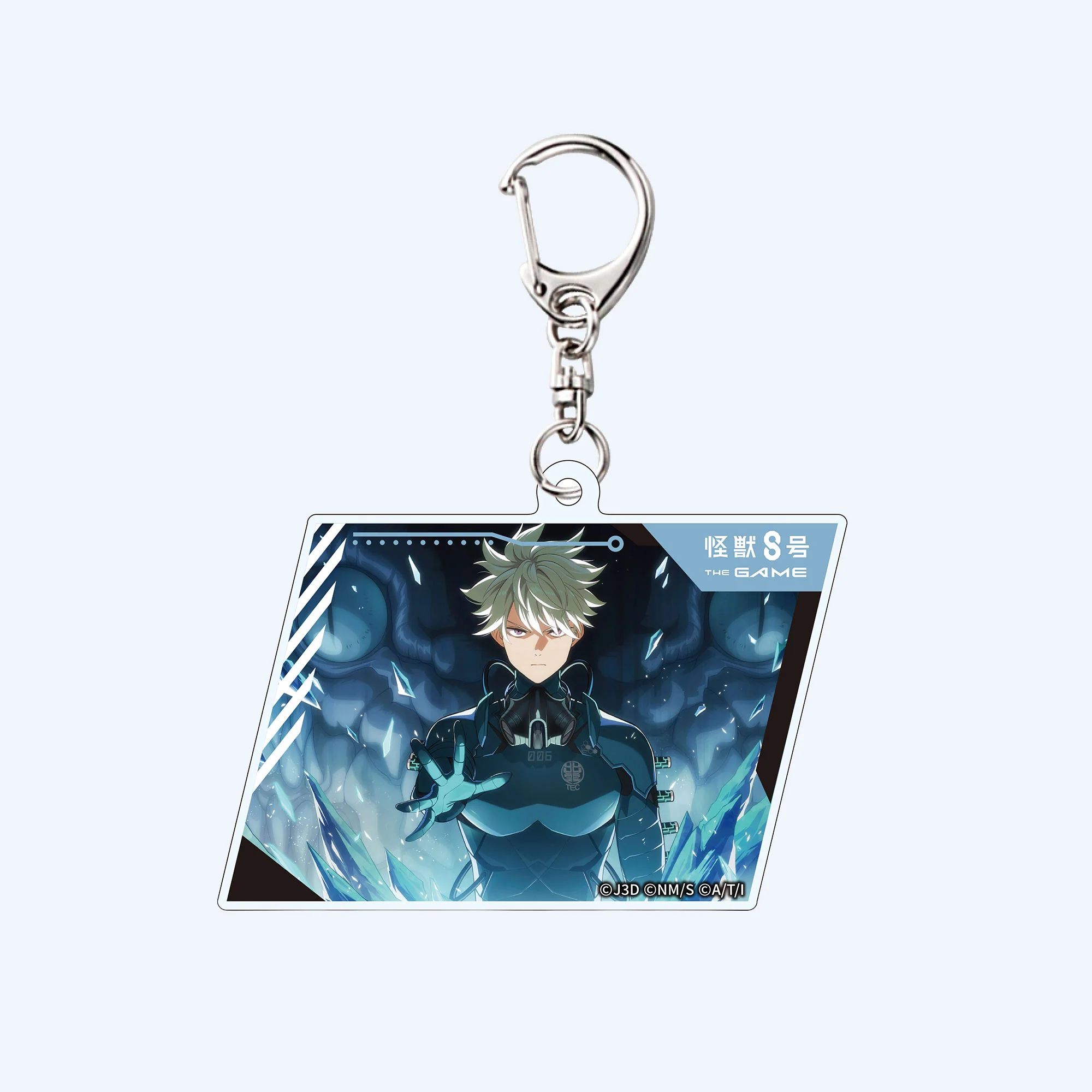 Kaiju No.8 THE GAME Blind Acrylic Keychain - Image 8