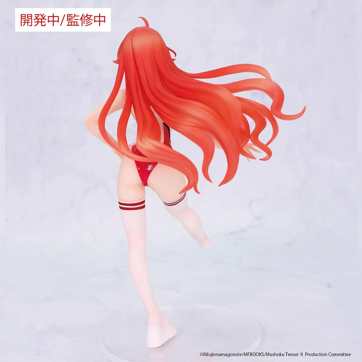 Mushoku Tensei: Jobless Reincarnation Eris Boreas GreyRat Competition Swimsuit Ver. Vivit Figure - Image 4