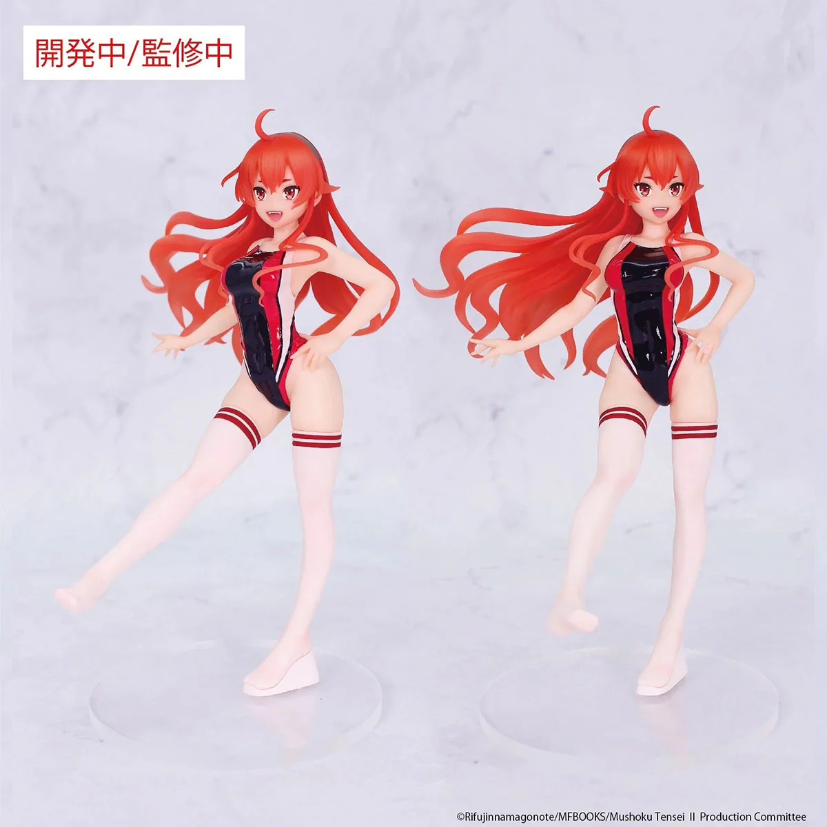 Mushoku Tensei: Jobless Reincarnation Eris Boreas GreyRat Competition Swimsuit Ver. Vivit Figure - Image 5