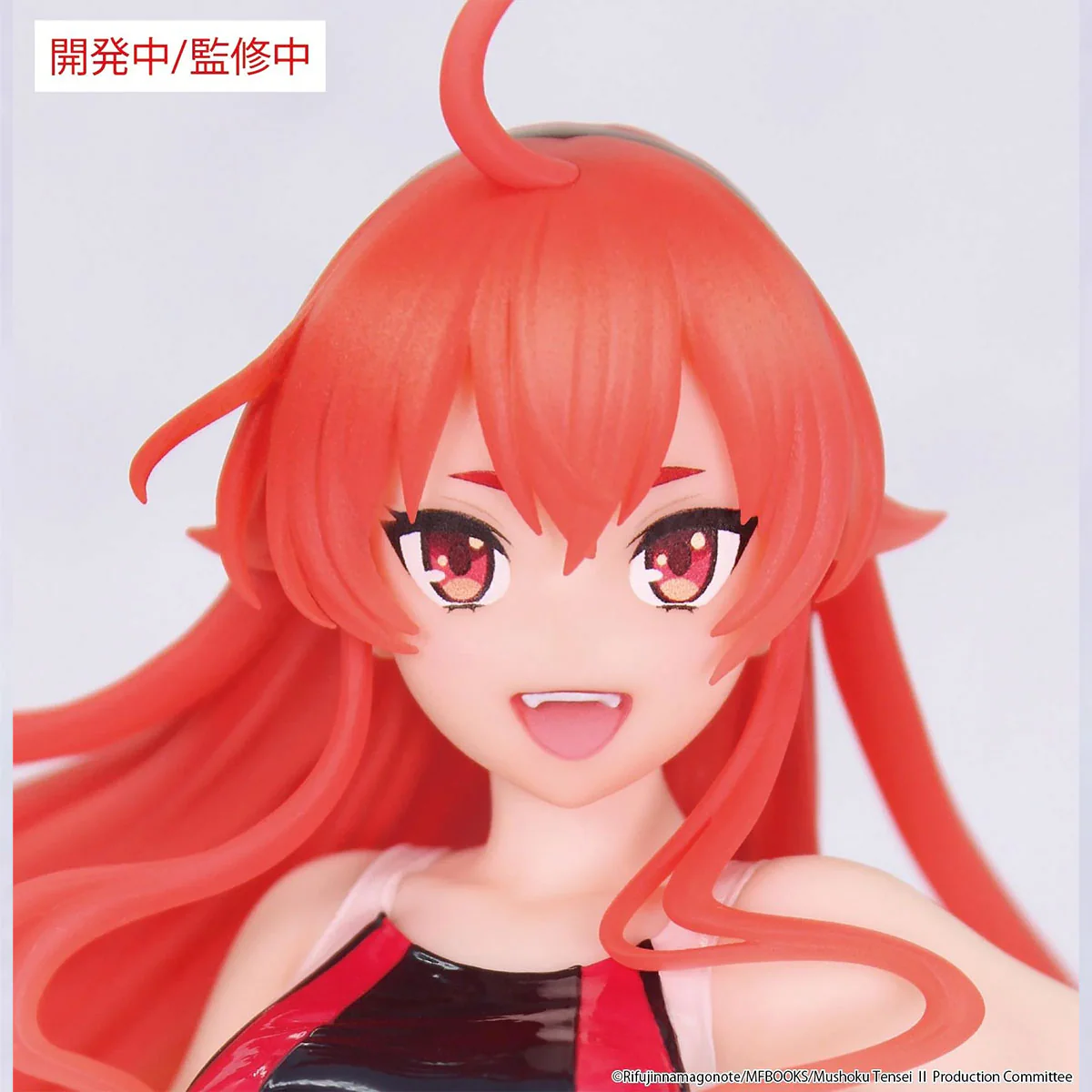 Mushoku Tensei: Jobless Reincarnation Eris Boreas GreyRat Competition Swimsuit Ver. Vivit Figure - Image 6