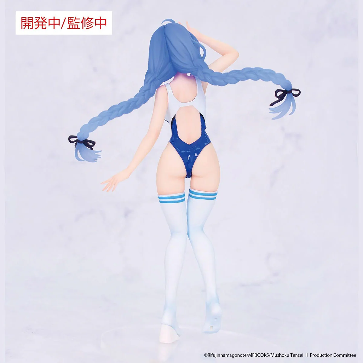Mushoku Tensei: Jobless Reincarnation Roxy Migurdia Competition Swimwear Ver. Vivit Figure - Image 3