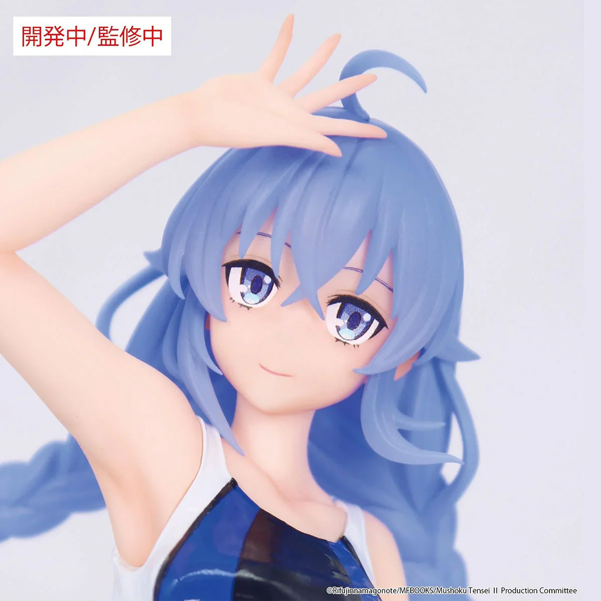 Mushoku Tensei: Jobless Reincarnation Roxy Migurdia Competition Swimwear Ver. Vivit Figure - Image 5
