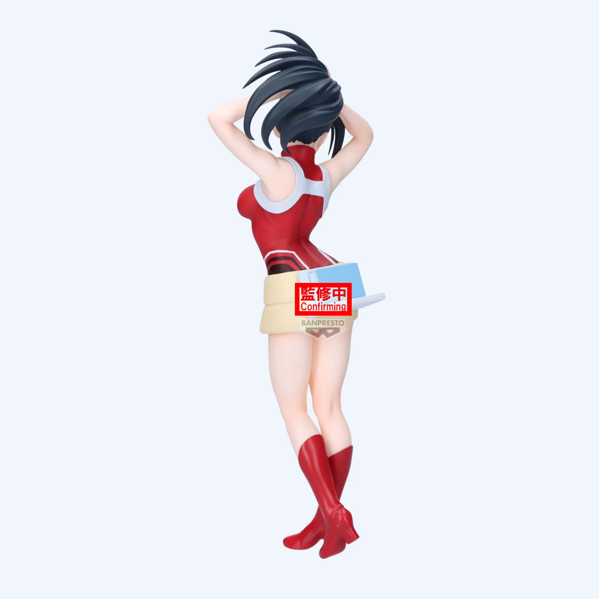 My Hero Academia Momo Yaoyorozu Glitter & Glamours Figure - Image 2