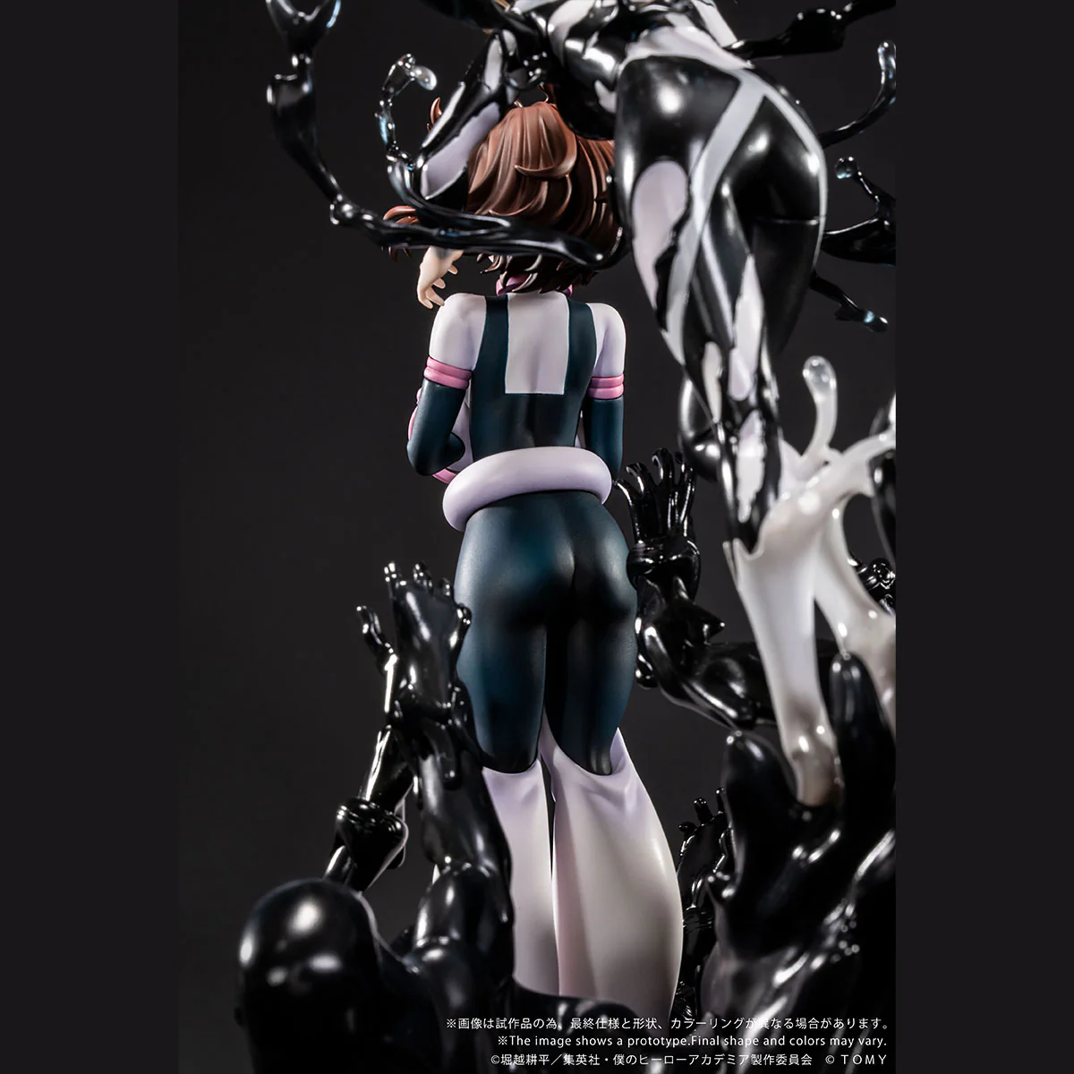 My Hero Academia Shojo No Ego Ano-Bamen Figure - Image 10