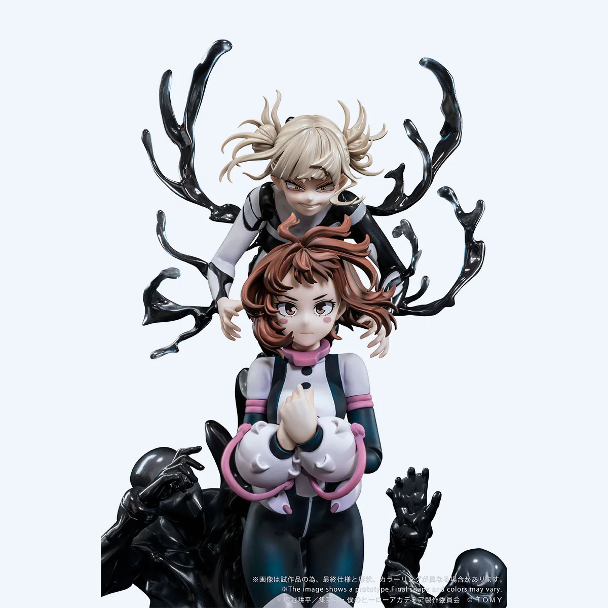 My Hero Academia Shojo No Ego Ano-Bamen Figure - Image 11
