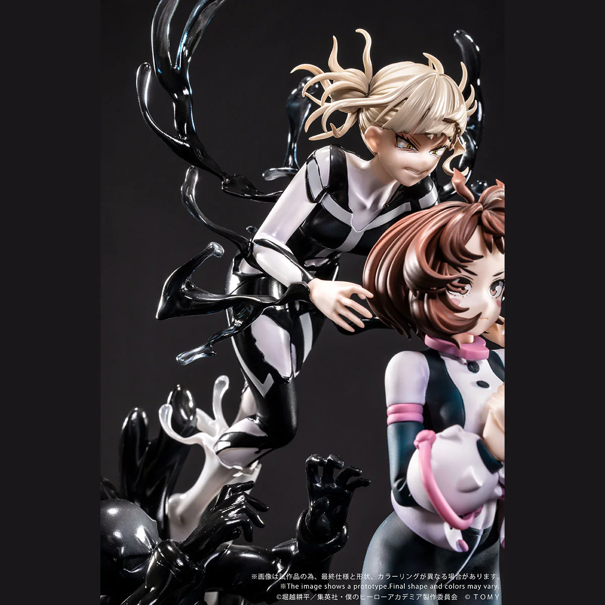 My Hero Academia Shojo No Ego Ano-Bamen Figure - Image 5
