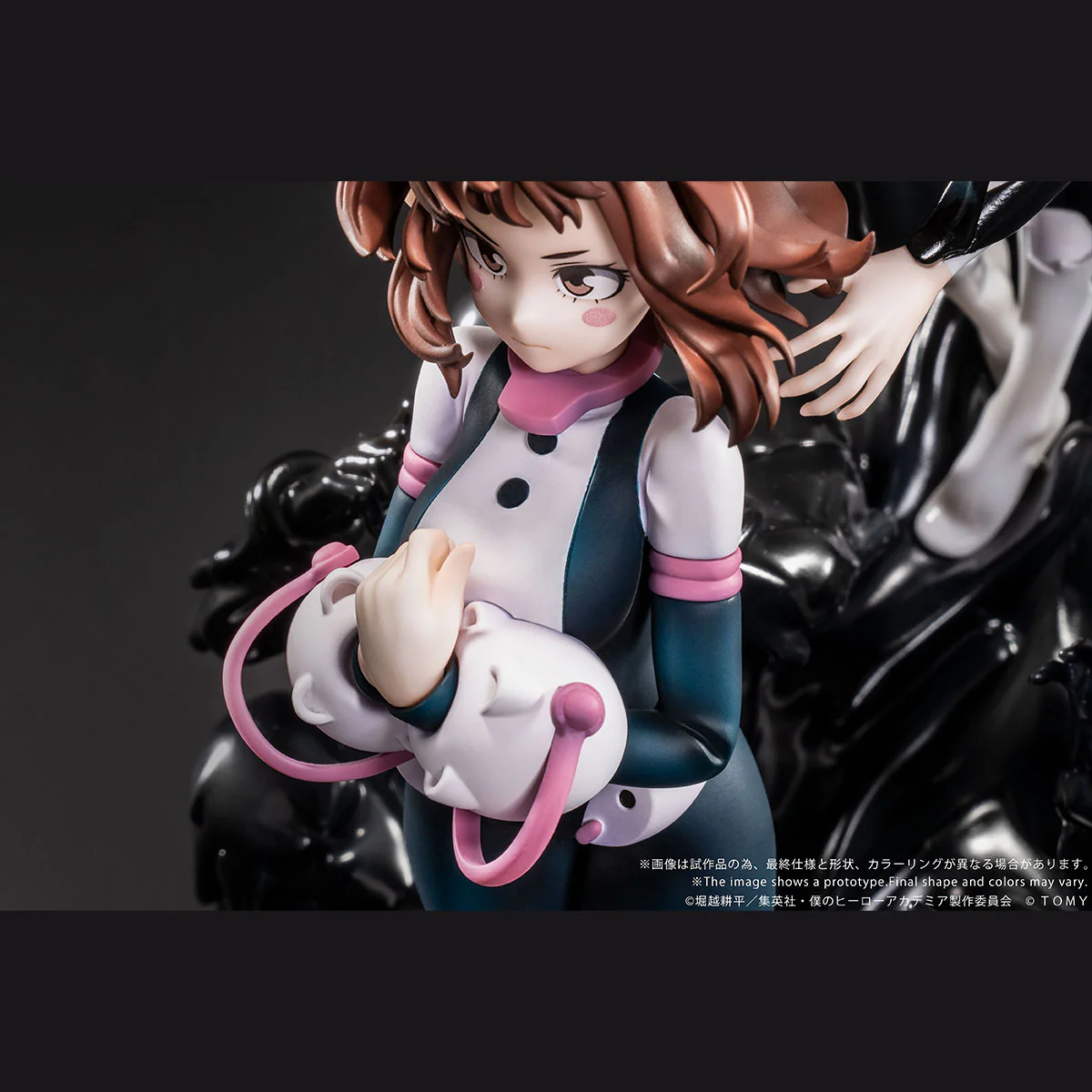 My Hero Academia Shojo No Ego Ano-Bamen Figure - Image 7