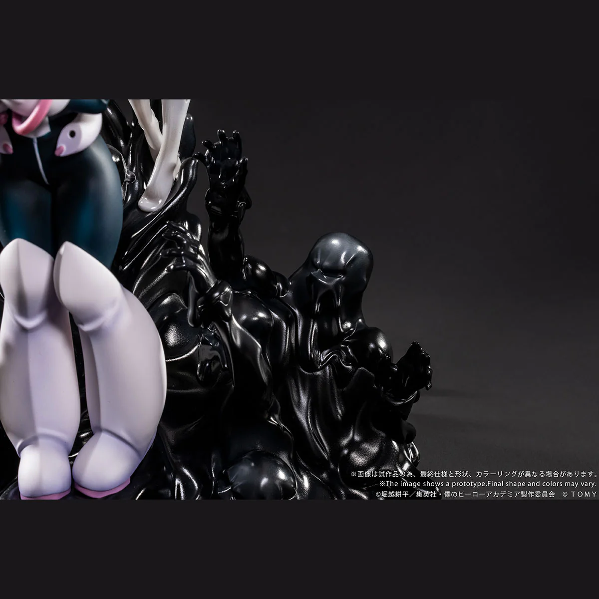 My Hero Academia Shojo No Ego Ano-Bamen Figure - Image 8