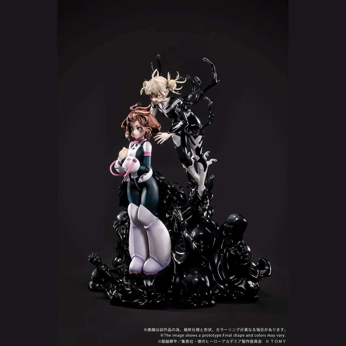 My Hero Academia Shojo No Ego Ano-Bamen Figure - Image 9