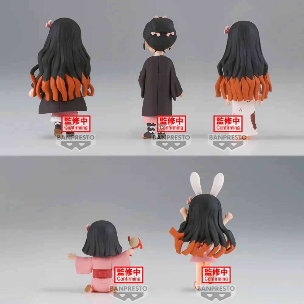 Nezuko Kamado Collection-III Demon Slayer Blind Box - Image 5