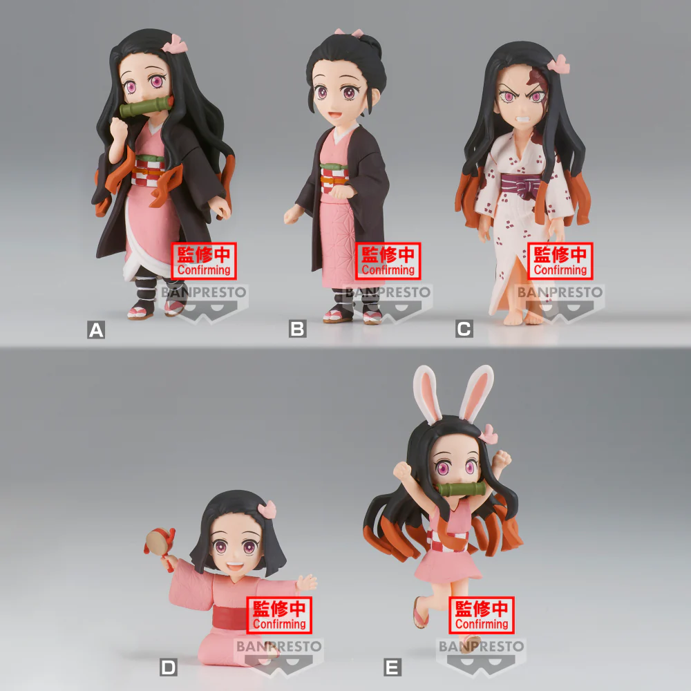 Nezuko Kamado Collection-III Demon Slayer Blind Box - Image 6