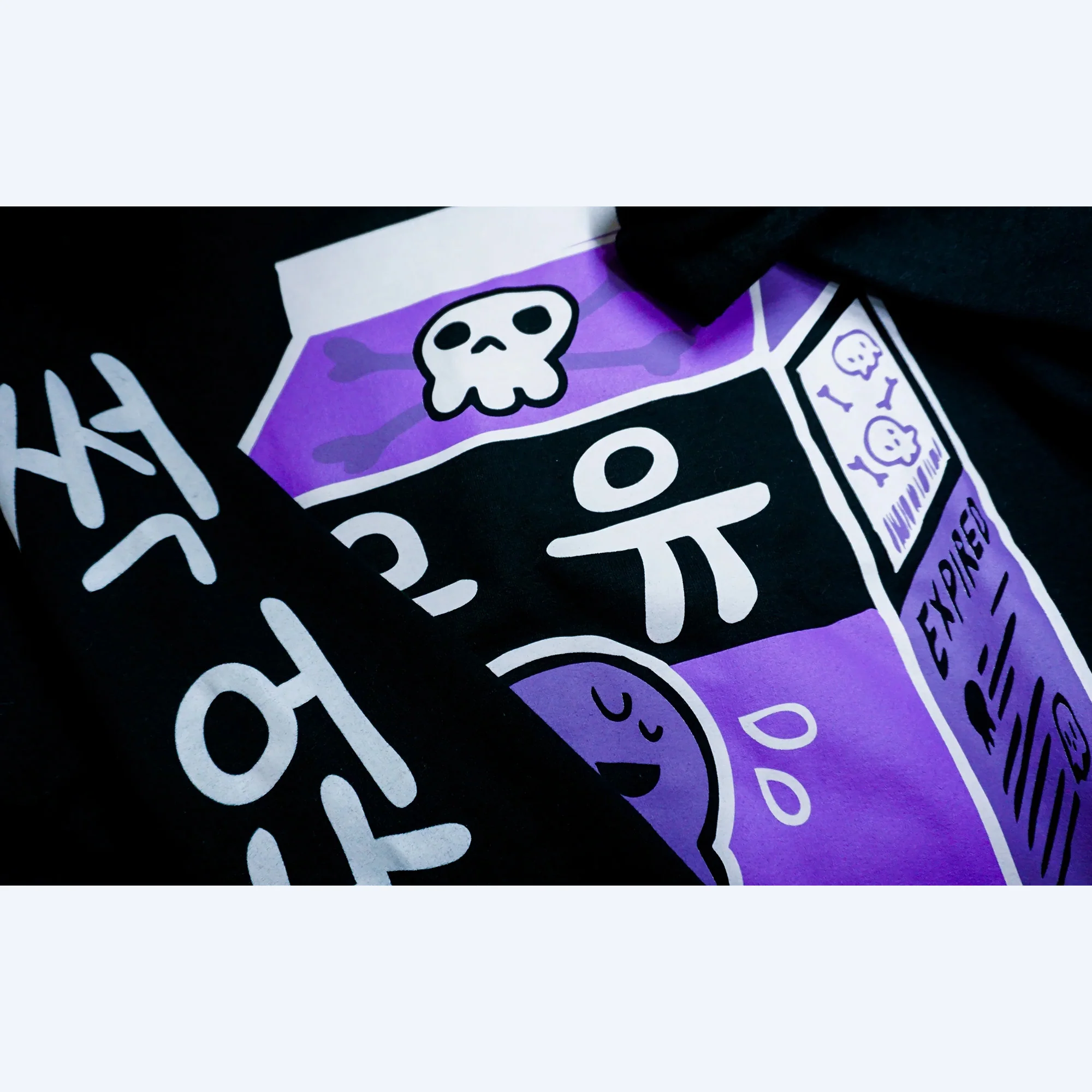 ohmonah Spoiled Milk Crewneck - Image 4