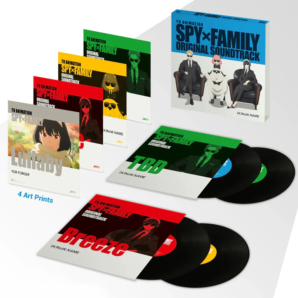 Spy x Family Season 1 Original Soundtrack - Vinyl Record Deluxe Edition - Image 2